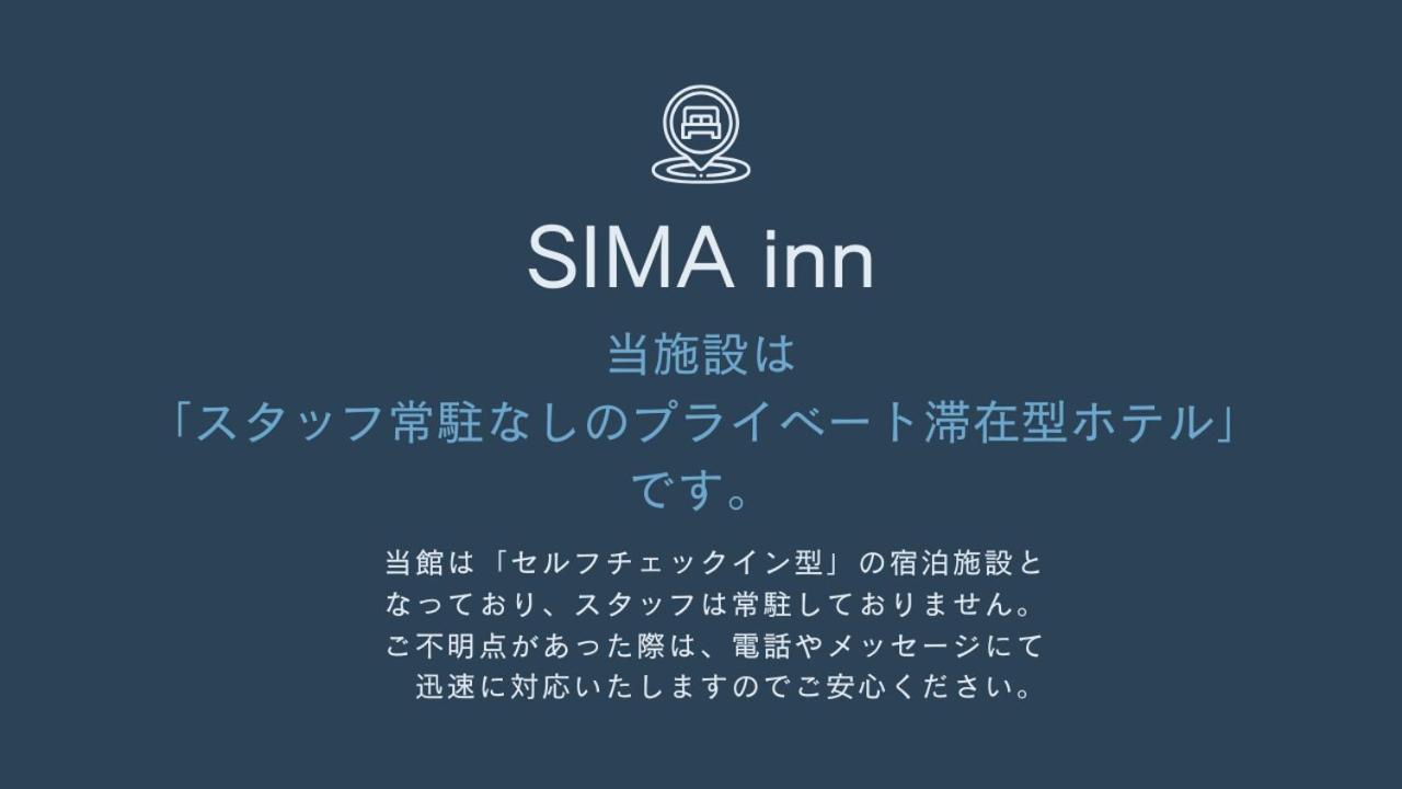 Sima Inn Onomicsi Kültér fotó